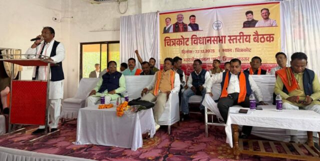 WhatsApp Image 2025-12-22 at 7.34.57 PM