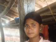 गुमशुदा महिला की तलाश, पहचान के लिए अपील