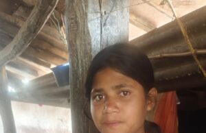 गुमशुदा महिला की तलाश, पहचान के लिए अपील