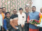 साहू समाज के जिलाध्यक्ष ने विधायक नीलकंठ टेकाम से की सौजन्य मुलाकात