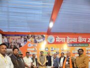 विधायक राजेश मूणत की पहल पर हुआ मेगा हेल्थ कैंप 2025 का सफल समापन — 27 हजार से अधिक मरीजों की जांच, हर दो में से एक को बीपी-शुगर की समस्या