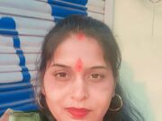 विद्या राठौर बनीं महिला कांग्रेस जिला जीपीएम की अध्यक्ष, कार्यकर्ताओं में उत्साह