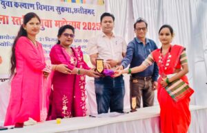 जिला स्तरीय युवा महोत्सव 2025 का सफल आयोजन युवा प्रतिभाओं को मिला नया मंच, 100 से अधिक प्रतिभागियों ने दिखाया हुनर