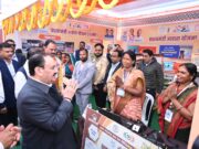 केन्द्रीय स्वास्थ्य मंत्री श्री जे.पी. नड्डा और मुख्यमंत्री श्री विष्णु देव साय ने जनादेश परब में विभागीय स्टॉलों का किया अवलोकन, पात्र हितग्राही विभिन्न योजनाओं से हुए लाभान्वित