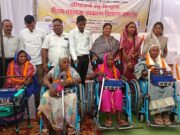 भैसमा में जनपद अध्यक्ष बिजमोती राठिया की मुख्य आतिथ्य व ज़िला पं.सदस्य रेणुका राठिया की विशिष्ट अतिथ्य में 121 वृद्धजनों व दिव्यांगों को मिला जीवन का नया संबल