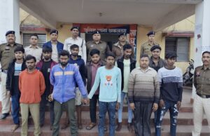 अंतरजिला केबल तार चोरी गिरोह का पर्दाफाश ; 11 आरोपी गिरफ्तार ; 12 टन चोरी का माल सहित 1 करोड़ 11 लाख की संपत्ति जब्त