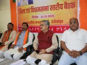 जिला संगठन प्रभारी शिवनारायण पांडेय के दंतेवाड़ा आगमन पर भाजपा कार्यकर्ताओं ने किया आत्मीय स्वागत