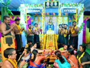 भक्ति, श्रद्धा और उल्लास के साथ संपन्न हुआ भगवान श्री अयप्पा स्वामी जी का भव्य पड़ी पूजा महोत्सव