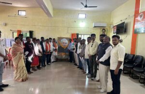 भाजपा पदाधिकारी एवं कार्यकर्ताओं ने श्रद्धेय अटल जी को किया याद,स्मृति में विभिन्न आयोजन किये गए