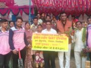 ढेगूरडीह में ग्रामीण क्रिकेट का महाकुंभ फाइनल मुकाबले में बासीन ने मारी बाज़ी, जनप्रतिनिधियों की गरिमामयी उपस्थिति में हुआ पुरस्कार वितरण