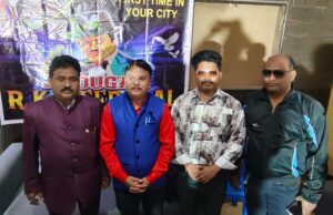 बिलासपुर में जादू का भव्य मंचन, 26 दिसंबर से शिव टॉकीज में दिखेंगे चौंकाने वाले करतब