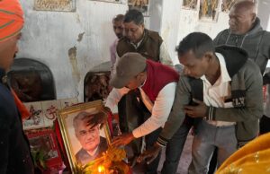 बरपाली मंडल में मनाई गई अटल बिहारी वाजपेयी जी की जन्म जयंती