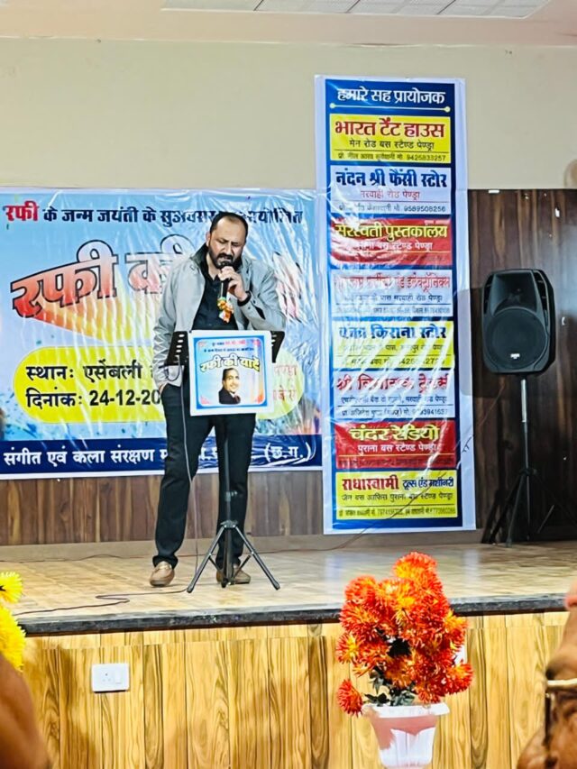 WhatsApp Image 2025-12-26 at 7.23.14 PM (1)