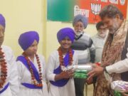 वीर बाल दिवस अदम्य साहस श्रद्धा और सर्वोच्च बलिदान का प्रतीक – भाजपा प्रदेश अध्यक्ष किरण सिंह देव