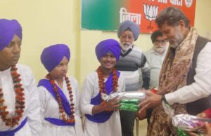 वीर बाल दिवस अदम्य साहस श्रद्धा और सर्वोच्च बलिदान का प्रतीक – भाजपा प्रदेश अध्यक्ष किरण सिंह देव