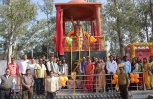 दीपका में हुआ अटल परिसर का लोकार्पण