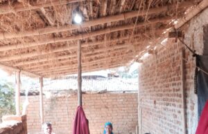 युवाओं ने सुनी मन की बात