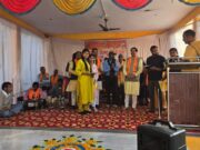 विशाल हिंदू सम्मेलन का किया गया आयोजन