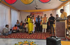 विशाल हिंदू सम्मेलन का किया गया आयोजन