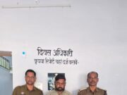 दिनदहाड़े सुने घर में घुसकर चोरी करने का मामला का खुलासा