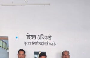 दिनदहाड़े सुने घर में घुसकर चोरी करने का मामला का खुलासा