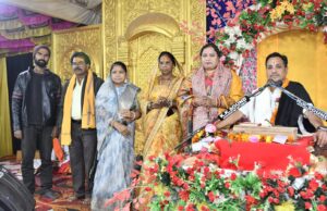 भंवरमाल में श्रीमद्भागवत कथा ञानयज्ञ के सातवें दिन श्रीकृष्ण सुदामा प्रसंग का श्रोताओं ने किया रसपान