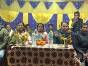 डोल-नगाड़ों की गूंज में शिवमय हुआ वनांचल, कलदामार–तराईमार में गौरा-गौरी पूजन महोत्सव ने रचा आस्था, परंपरा और उल्लास का अद्भुत इतिहास