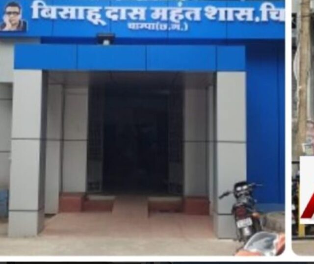 WhatsApp Image 2025-12-28 at 9.29.21 AM