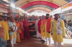 शिवरीनारायण से अयोध्या तक भक्ति की अनुपम यात्रा माता शबरी के बेर लेकर अयोध्या रवाना हुआ राम भक्तों का भव्य जत्था