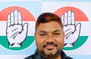 कांग्रेस लोकतांत्रिक संस्थाओं को मजबूत करने और देश की विविधता मैं एकता को बनाए रखने के लिए प्रतिबद्ध रही है।