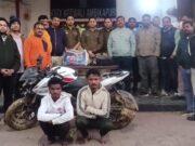 व्यवसायी पर हमला कर 20 लाख नगद लूट के मामले में सरगुजा पुलिस की तत्परता से कार्यवाही।