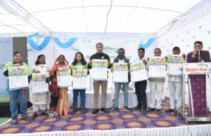 बालको द्वारा आयोजित किसान मेला से कृषि नवाचार को मिला बढ़ावा