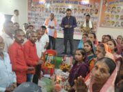 झेरिया (तेली) साहू समाज कोरासी परिक्षेत्र में श्रद्धांजलि सभा का आयोजन किया गया