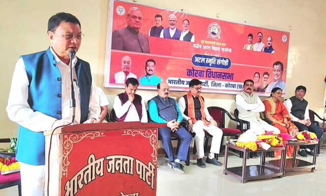 WhatsApp Image 2025-12-29 at 6.23.50 PM