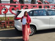 ग्राम पंचायत पचोरी में 6.53 लाख रुपये के कथित घोटाले की शिकायत बिना काम, बिना प्रस्ताव फर्जी भुगतान का आरोप, कलेक्टर से जांच की मांग