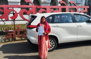 ग्राम पंचायत पचोरी में 6.53 लाख रुपये के कथित घोटाले की शिकायत बिना काम, बिना प्रस्ताव फर्जी भुगतान का आरोप, कलेक्टर से जांच की मांग