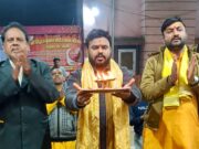 श्री सिद्ध हनुमान मंदिर १३७ वीं महाआरती आशीष कृष्ण तिवारी हुए शामिल