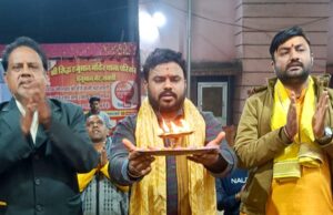 श्री सिद्ध हनुमान मंदिर १३७ वीं महाआरती आशीष कृष्ण तिवारी हुए शामिल