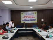 बीजापुर में मतदाता सूची पुनरीक्षण प्रक्रिया के संबंध में राजनैतिक दलों की हुई बैठक