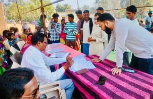 नियद नेल्लानार योजना एनसीएईआर आधार पंजीयन विशेष सुविधा शिविर