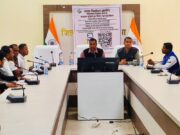 फोटोयुक्त मतदाता सूची का विशेष संक्षिप्त पुनरीक्षण अभियान राजनैतिक दलों की समीक्षा बैठक संपन्न