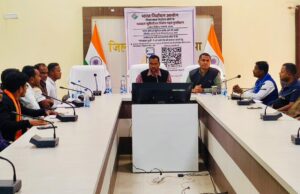 फोटोयुक्त मतदाता सूची का विशेष संक्षिप्त पुनरीक्षण अभियान राजनैतिक दलों की समीक्षा बैठक संपन्न