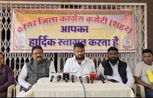 अपने चहेते को लाभ पहुंचाने एनएमडीसी ने निविदा में बदल दिया क्लाज: सुशील मौर्य