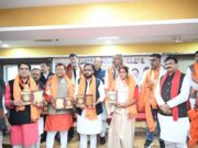 भाजपा कार्यालय रायपुर में अटल स्मृति सम्मेलन, शतकवीर कार्यकर्ता सम्मान कार्यक्रम संपन्न, युवा नेता पीयूष मिश्रा हुए सम्मानित