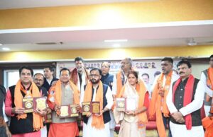 भाजपा कार्यालय रायपुर में अटल स्मृति सम्मेलन, शतकवीर कार्यकर्ता सम्मान कार्यक्रम संपन्न, युवा नेता पीयूष मिश्रा हुए सम्मानित