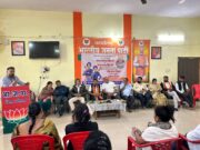 भाजपा जिला कार्यालय दंतेवाड़ा में वीर बाल दिवस के तहत बाबा जोरावर सिंह एवं बाबा फ़तेह सिंह को याद कर शहादत विचार का आयोजन किया गया