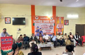 भाजपा जिला कार्यालय दंतेवाड़ा में वीर बाल दिवस के तहत बाबा जोरावर सिंह एवं बाबा फ़तेह सिंह को याद कर शहादत विचार का आयोजन किया गया