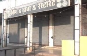 खरोरा के किंग ढाबा में युवक की चाकू मारकर हत्या, मोबाइल लूटने के प्रयास में हुआ वारदात – रायपुर में फैली सनसनी