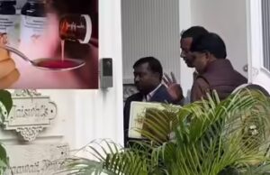 1000 करोड़ के कफ सिरप रैकेट पर ED की बड़ी कार्रवाई, 25 ठिकानों पर छापेमारी