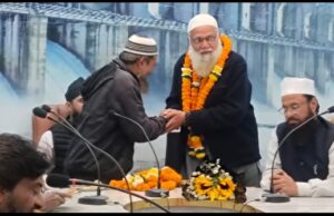 धमतरी की डॉ. खुशबू उस्मान बनीं राज्य हज कमेटी की CEO, मुस्लिम समाज में खुशी की लहर